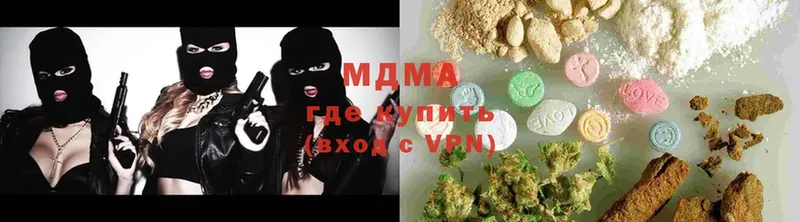 где продают   Рассказово  это наркотические препараты  МДМА crystal 